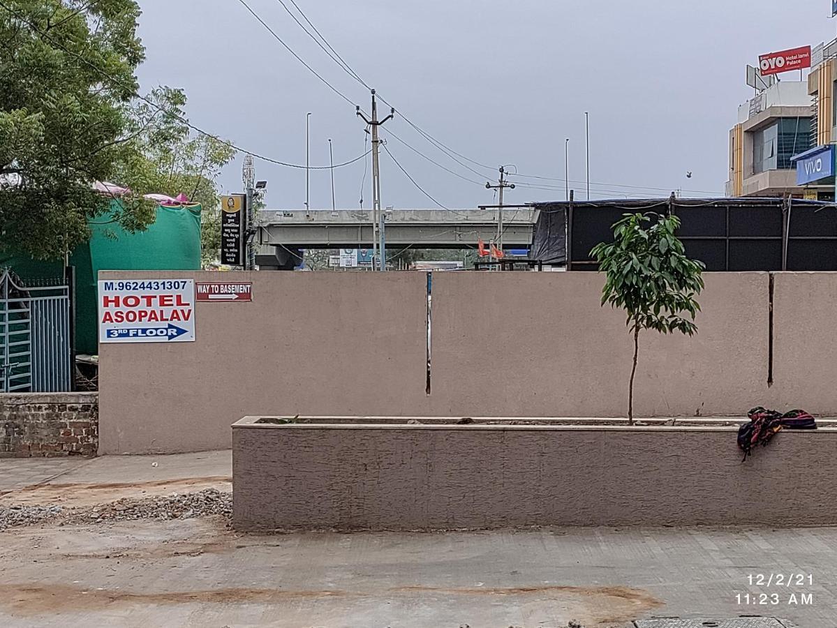 Hotel Asopalav Gandhinagar Zewnętrze zdjęcie
