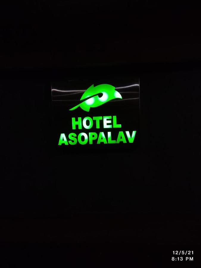 Hotel Asopalav Gandhinagar Zewnętrze zdjęcie
