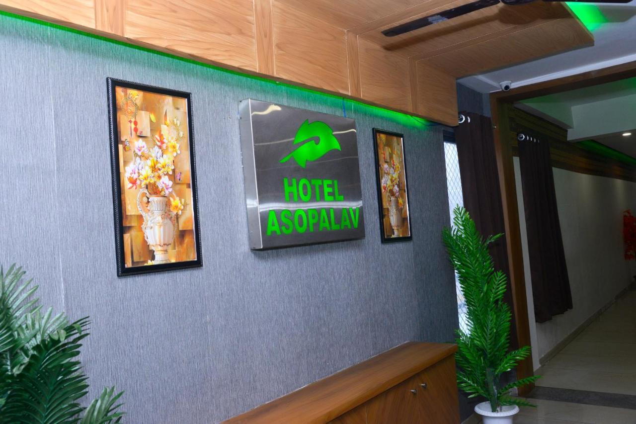 Hotel Asopalav Gandhinagar Zewnętrze zdjęcie